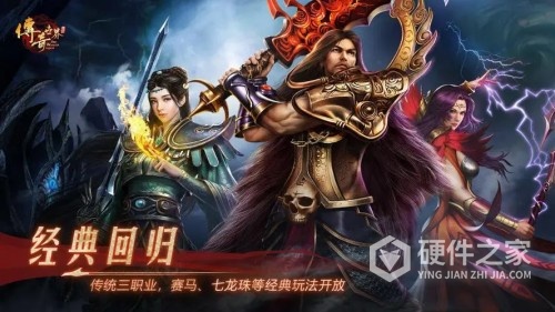 传奇世界sddyndi2.dll文件不存在解决方法