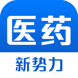 医药新势力