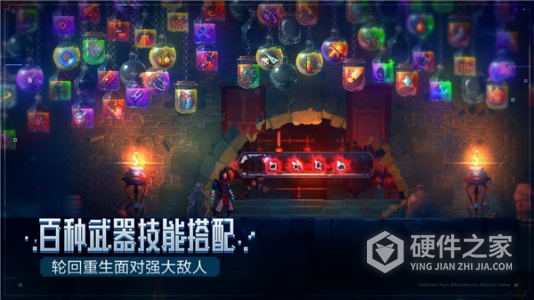 重生细胞重返恶魔城