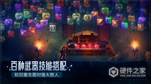 重生细胞重返恶魔城