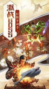 屠龙破晓至尊服