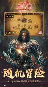 魔卡幻想小米版