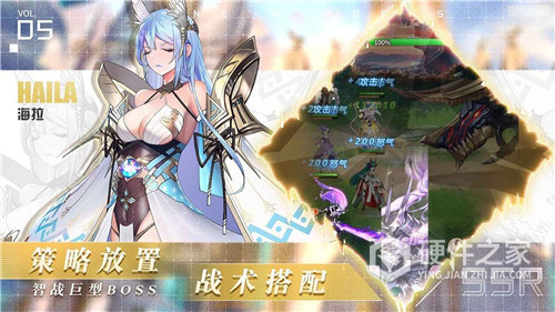爱琳诗篇内测服
