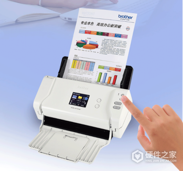 兄弟文档扫描仪ADS-2700W说明书