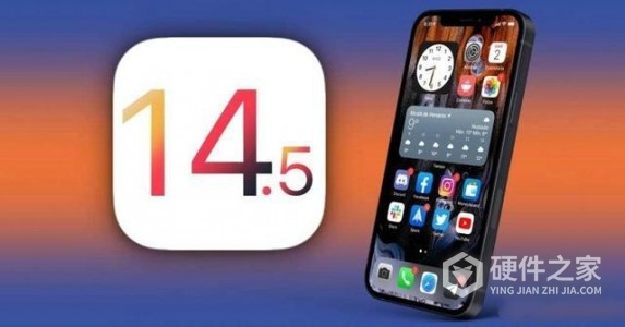 ios14.5正式版戴口罩解锁IPHONE