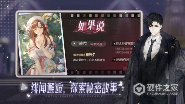 绝对演绎
