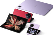 vivo x fold2发布时间