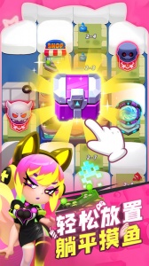 不朽大陆果盘版