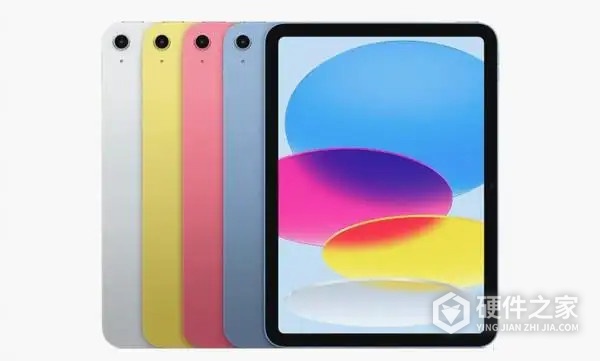 iPad 10有哪些颜色