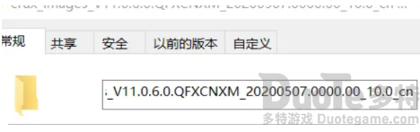 miui13降级miui12.5方法