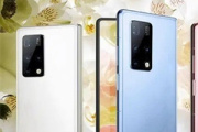 华为matex2典藏版价格
