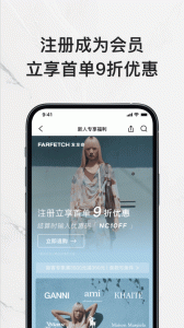 FARFETCH发发奇