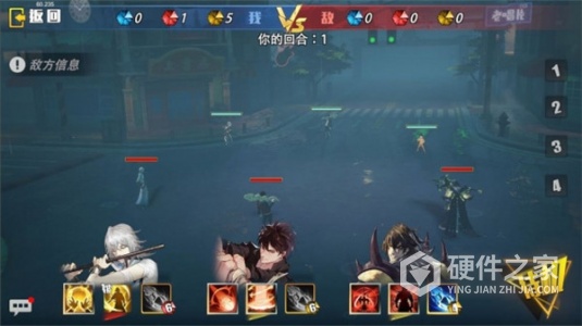 镇魂街武神躯内测版