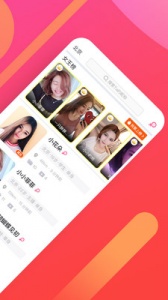 糖果空间国际版