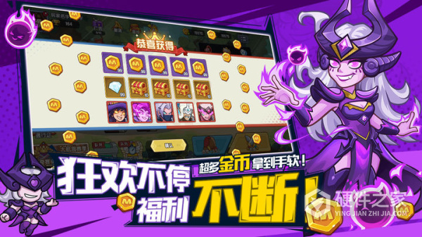 萌萌大作战