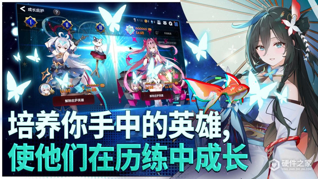 第七史诗中文版