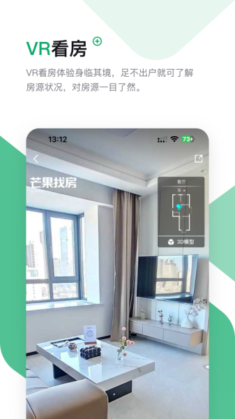 芒果在线