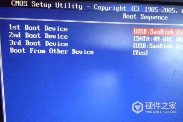 微星主板怎么设置u盘启动