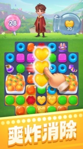 宾果消消消2022版