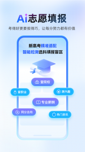 作业帮