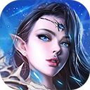 永恒联盟经典回归