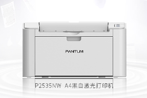 奔图p2535nw如何连无线