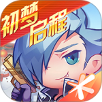 天天酷跑最新版