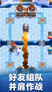 皇室战争魔改版zero