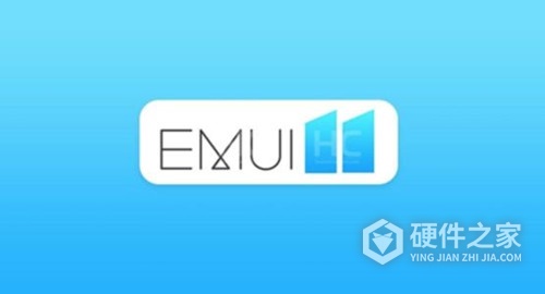 EMUI11底部横条切换怎么设置