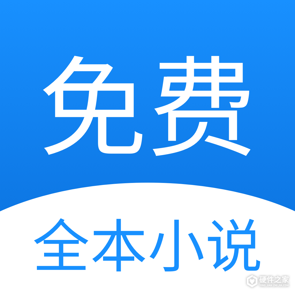 茄子免费小说缓存版