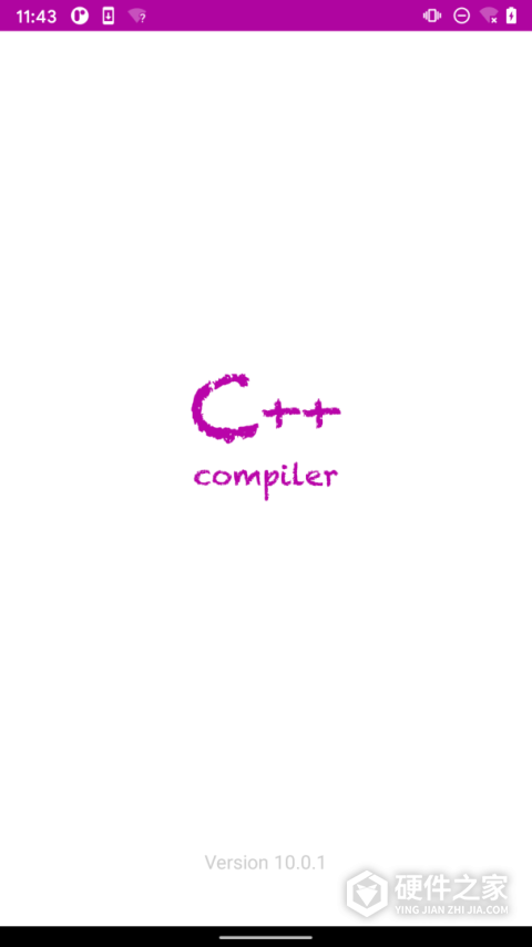 C++编译器手机版