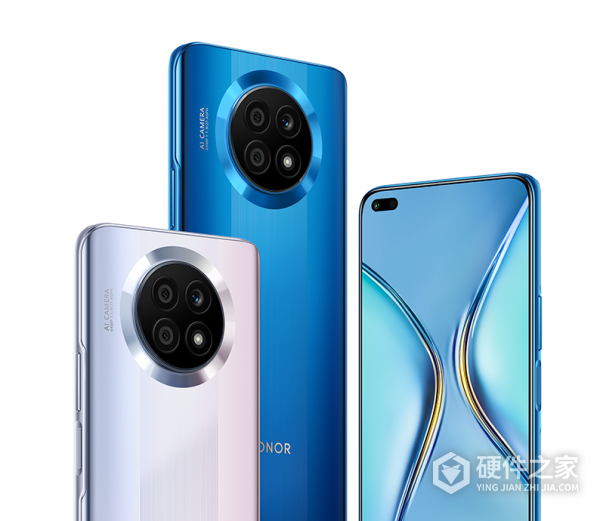 荣耀 X20发布时间