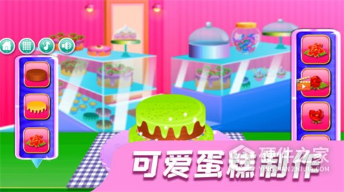 宝宝超市收银员