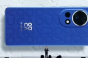 华为nova12ultra1TBG多少钱