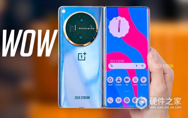 一加open折叠屏多少钱