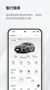 eLexusClub