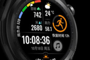 华为watchgtrunner能打电话吗