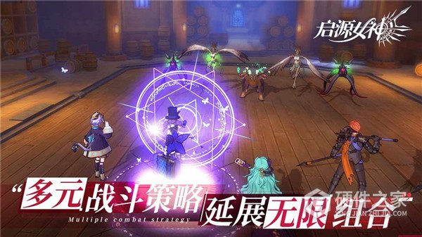 启源女神百度版