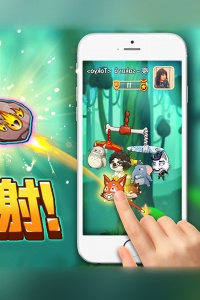 猴子很忙内测版