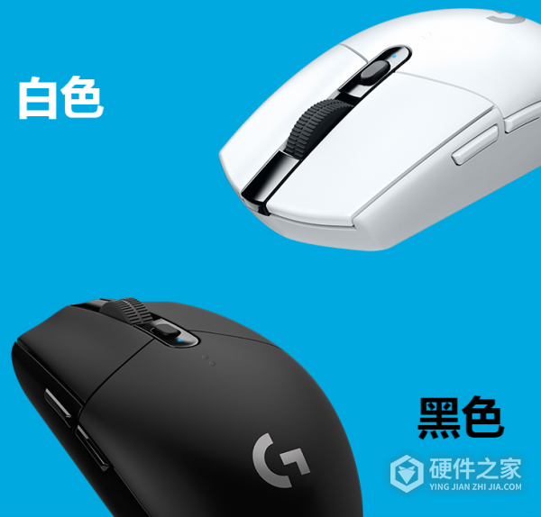 罗技g304压枪宏设置教程