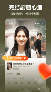 河马剧场大字版