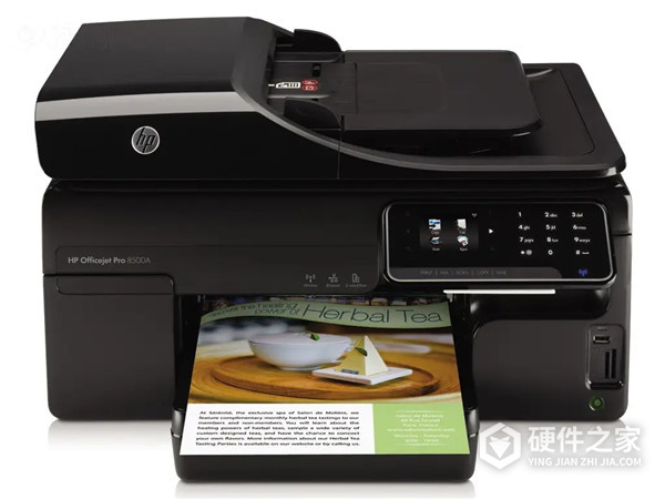 HP officejet j3600打印机驱动