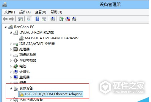 万能摄像头驱动 for win10 64bit