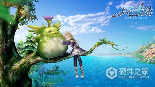 风之大陆渠道服