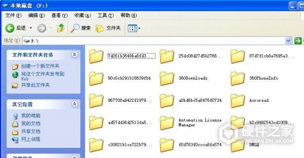 电脑有些视频文件丢了找回方式有哪些