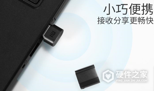 小米随身wifi网卡驱动