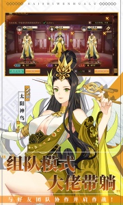 百世文华录（0.05）