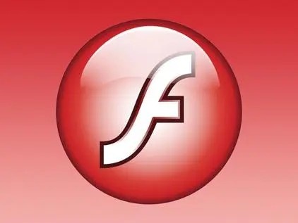 什么方法可以处理flash缺少dll文件问题
