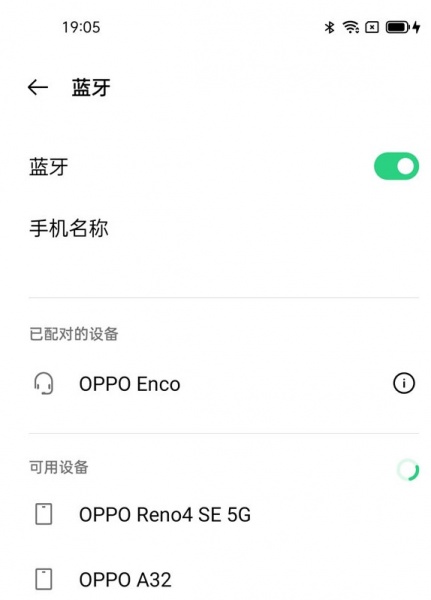 oppo enco free怎么配对