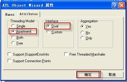 手机上的OTG删除怎么恢复